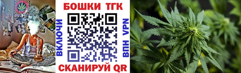 Купить наркотики сайты Цимлянск АМФЕТАМИН  СОЛЬ  Галлюциногенные грибы  Канабис  Гашиш 