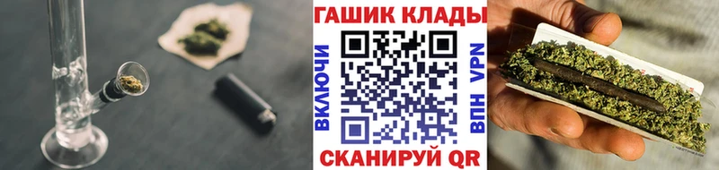 Гашиш ice o lator  где купить наркоту  Цимлянск 
