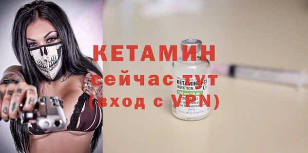 MDMA Остров