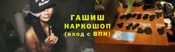 соль курить ск Алзамай