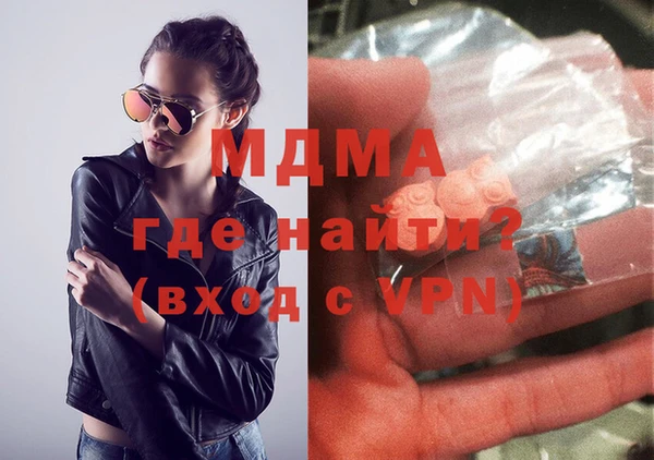соль курить ск Алзамай