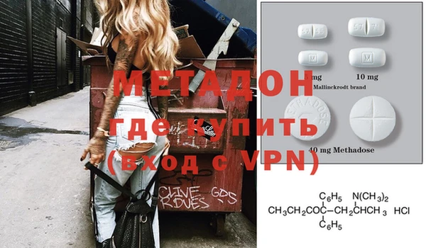 MDMA Остров