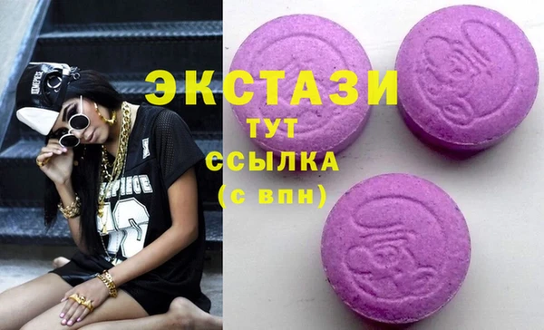 соль курить ск Алзамай