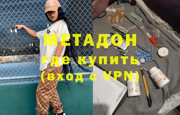 спиды Алексин