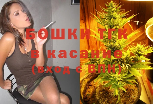 MDMA Остров