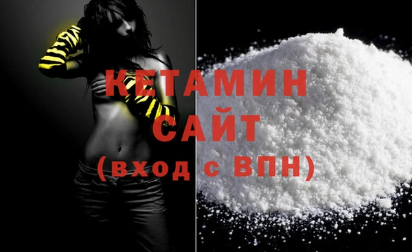 эйфоретик Осинники