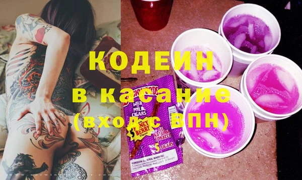 соль курить ск Алзамай