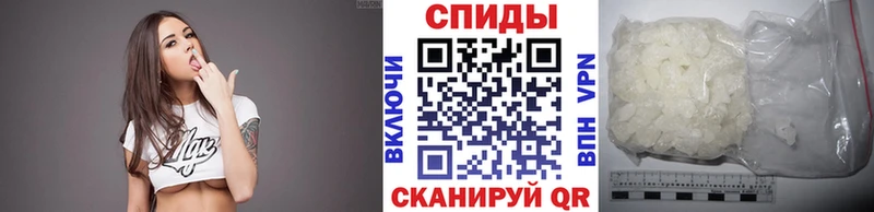 omg зеркало Цимлянск МЕТАМФЕТАМИН витя
